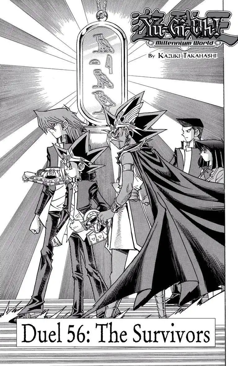 Yu-Gi-Oh! Millennium World Chapter 56 1